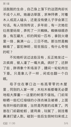 美高美游戏网址登录